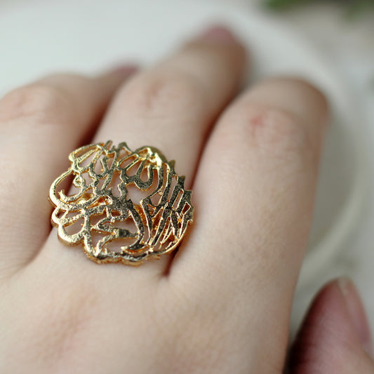 Arabic Gold Plated Ring