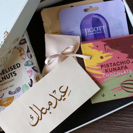 Gift Bundle 2 - On PREPAID orders for Lahore Delivery Only